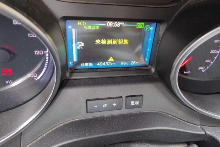 Used BYD Yuan New Energy 2019 EV360 Smart Connect Leading Model Odometer Close Up