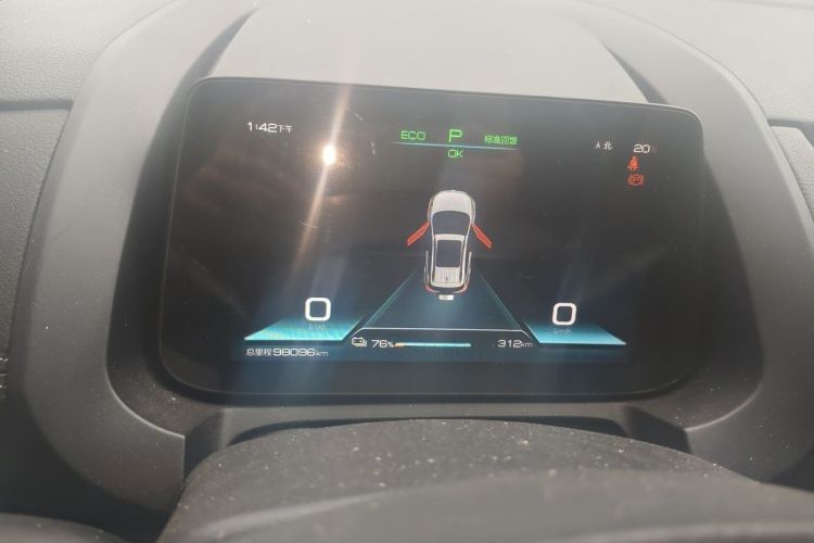 Used BYD Yuan New Energy 2019 EV535 Smart Connect Trendsetting Model Odometer Close Up