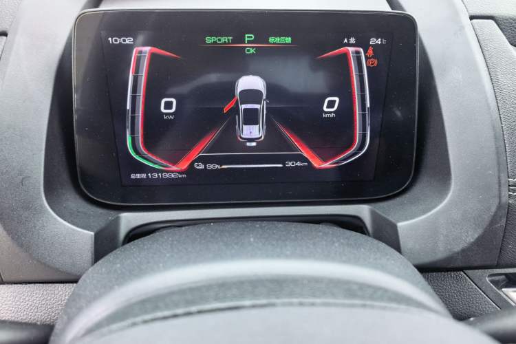Used BYD Yuan New Energy 2019 EV360 Smart Connect Enjoyment Model Odometer Close Up