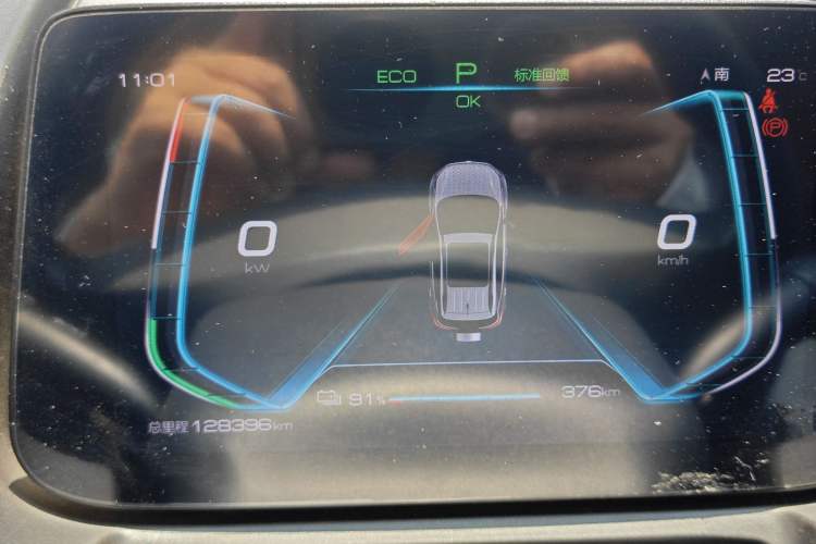 Used BYD Yuan New Energy 2019 EV535 Smart Connect Trendsetting Model Odometer Close Up