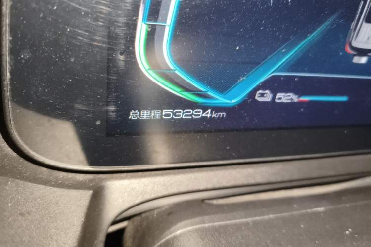 Used BYD Yuan New Energy 2019 EV535 Smart Connect Trendsetting Model Odometer Close Up
