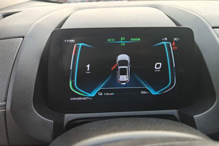 Used BYD Yuan New Energy 2019 EV535 Smart Connect Trendsetting Model Odometer Close Up