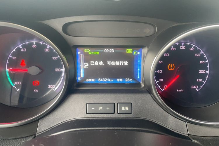 Used BYD Yuan New Energy 2019 EV360 Smart Connect Leading Model Odometer Close Up