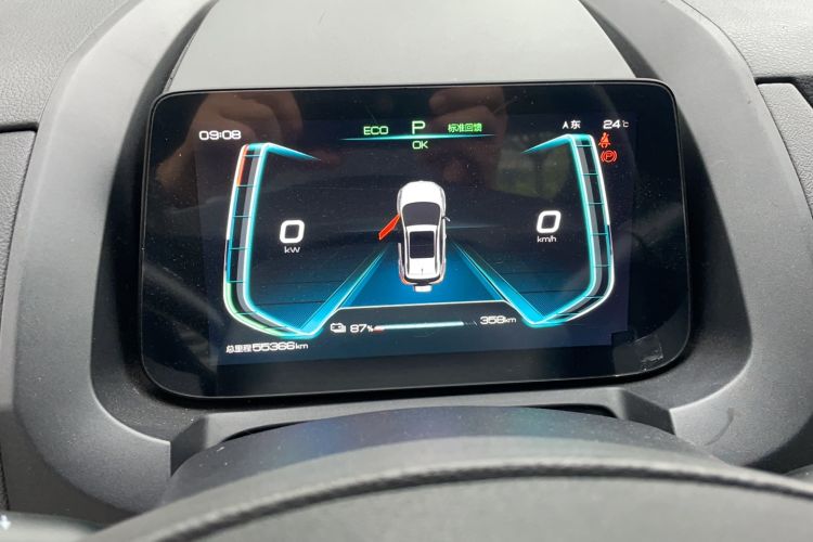 Used BYD Yuan New Energy 2019 EV535 Smart Connect Trendsetting Model Odometer Close Up