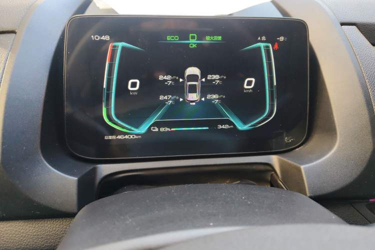Used BYD Yuan New Energy 2019 EV535 High-Energy Leading Edition Odometer Close Up