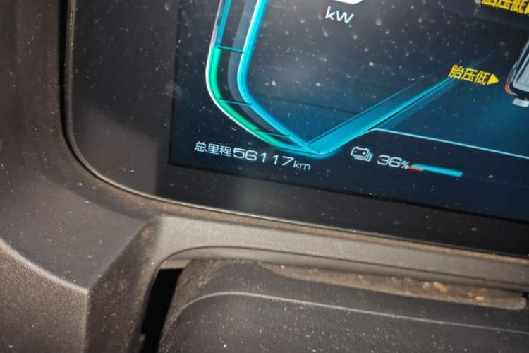 Used BYD Yuan New Energy 2019 EV535 Smart Connect Elite Model Odometer Close Up