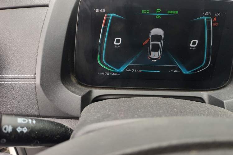 Used BYD Yuan New Energy 2019 EV535 Smart Connect Trendsetting Model Odometer Close Up