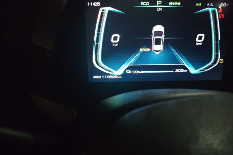 Used BYD Yuan New Energy 2019 EV360 Smart Connect Enjoyment Model Odometer Close Up