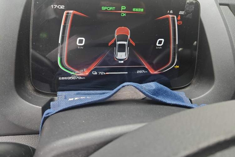Used BYD Yuan New Energy 2019 EV535 Smart Connect Trendsetting Model Odometer Close Up