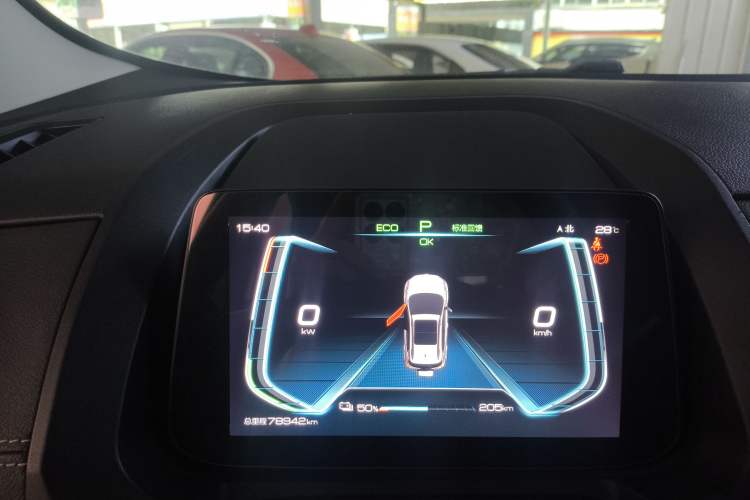 Used BYD Yuan New Energy 2019 EV535 Smart Connect Trendsetting Model Odometer Close Up