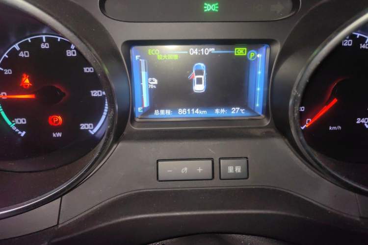 Used BYD Yuan New Energy 2019 EV360 Smart Connect Leading Model Odometer Close Up