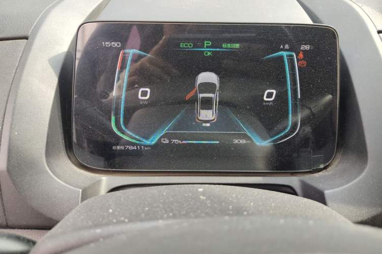Used BYD Yuan New Energy 2019 EV535 High-Energy Leading Edition Odometer Close Up