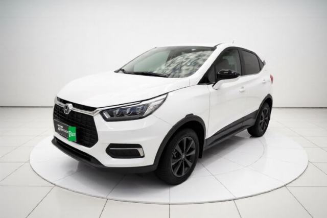 Ojetý BYD Yuan New Energy 2019 EV535 Smart Connect Trendsetting Model