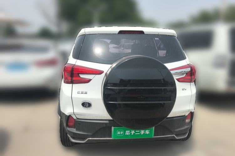 Used BYD Yuan New Energy 2019 EV535 Smart Connect Trendsetting Model Rear