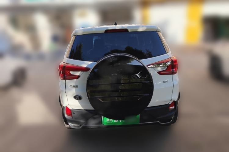 Used BYD Yuan New Energy 2019 EV535 Smart Connect Trendsetting Model Rear