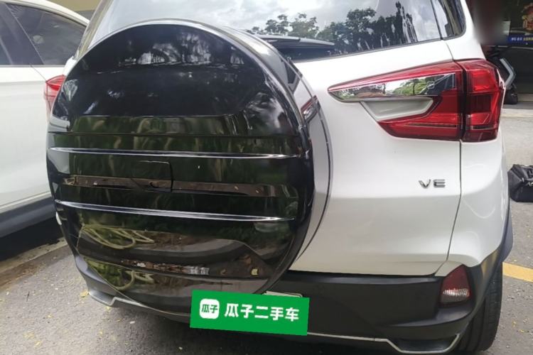 Used BYD Yuan New Energy 2019 EV535 High-Energy Leading Edition Rear