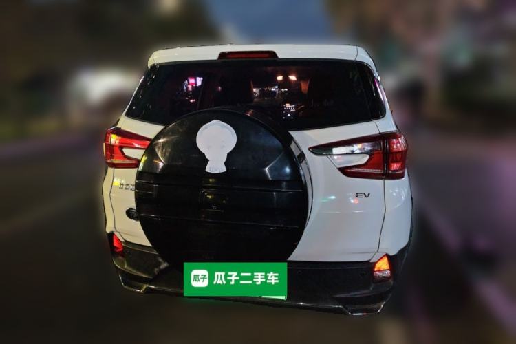 Used BYD Yuan New Energy 2019 EV535 Smart Connect Trendsetting Model Rear