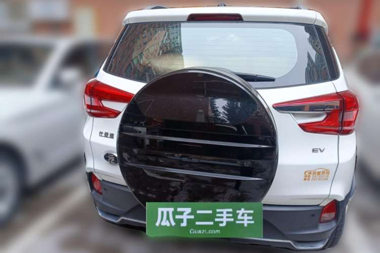 Used BYD Yuan New Energy 2019 EV535 Smart Connect Trendsetting Model Rear
