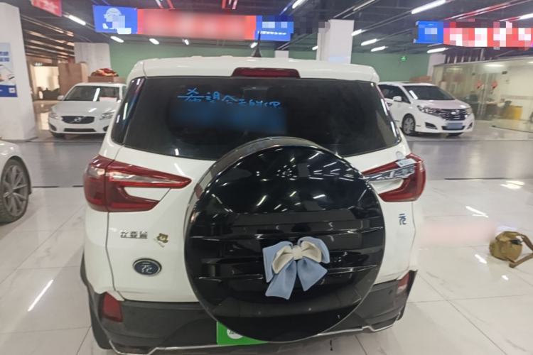 Used BYD Yuan New Energy 2019 EV360 Smart Connect Leading Model Rear