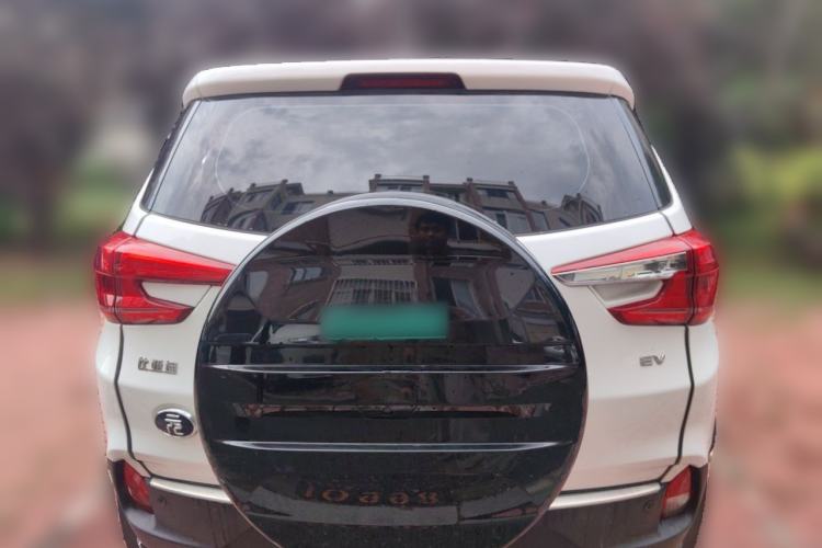 Used BYD Yuan New Energy 2019 EV535 Smart Connect Trendsetting Model Rear