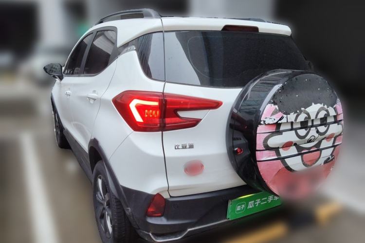 Used BYD Yuan New Energy 2019 EV535 Smart Connect Trendsetting Model Rear Left 45 Deg