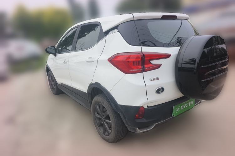 Used BYD Yuan New Energy 2019 EV535 Smart Connect Trendsetting Model Rear Left 45 Deg