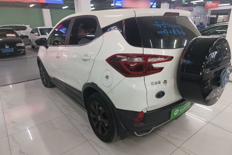 Used BYD Yuan New Energy 2019 EV360 Smart Connect Leading Model Rear Left 45 Deg