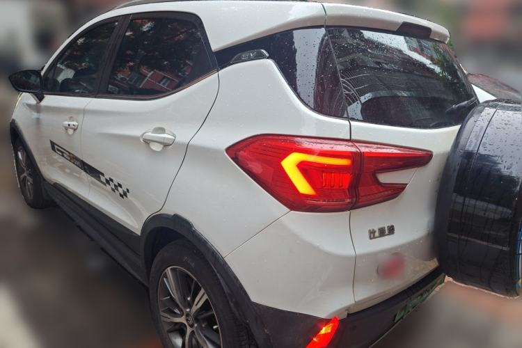 Used BYD Yuan New Energy 2019 EV535 High-Energy Leading Edition Rear Left 45 Deg