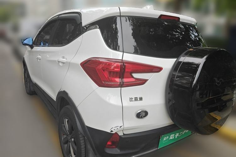 Used BYD Yuan New Energy 2019 EV535 Smart Connect Trendsetting Model Rear Left 45 Deg