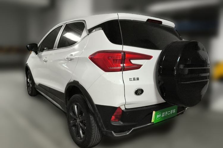 Used BYD Yuan New Energy 2019 EV535 Smart Connect Trendsetting Model Rear Left 45 Deg