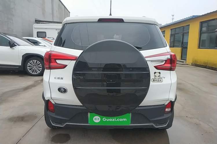 Used BYD Yuan New Energy 2019 EV535 High-Energy Leading Edition Rear