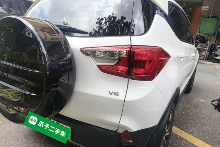 Used BYD Yuan New Energy 2019 EV535 High-Energy Leading Edition Rear Right 45 Deg
