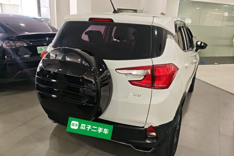 Used BYD Yuan New Energy 2019 EV535 Smart Connect Trendsetting Model Rear Right 45 Deg