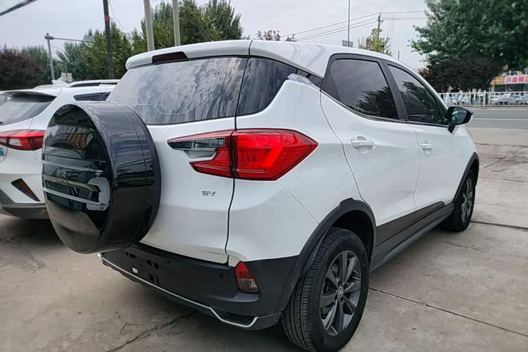 Used BYD Yuan New Energy 2019 EV535 Smart Connect Trendsetting Model Rear Right 45 Deg