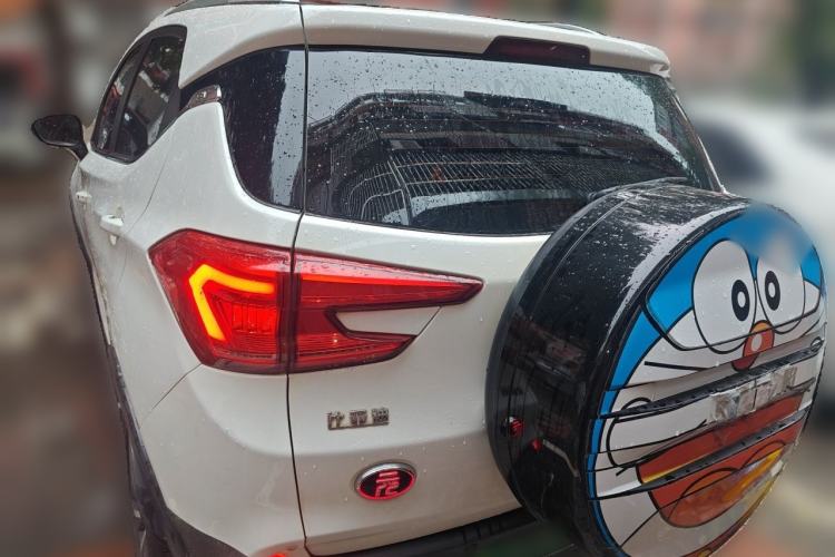 Used BYD Yuan New Energy 2019 EV535 High-Energy Leading Edition Rear