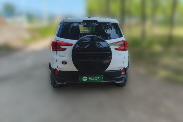 Used BYD Yuan New Energy 2019 EV535 Smart Connect Trendsetting Model Rear