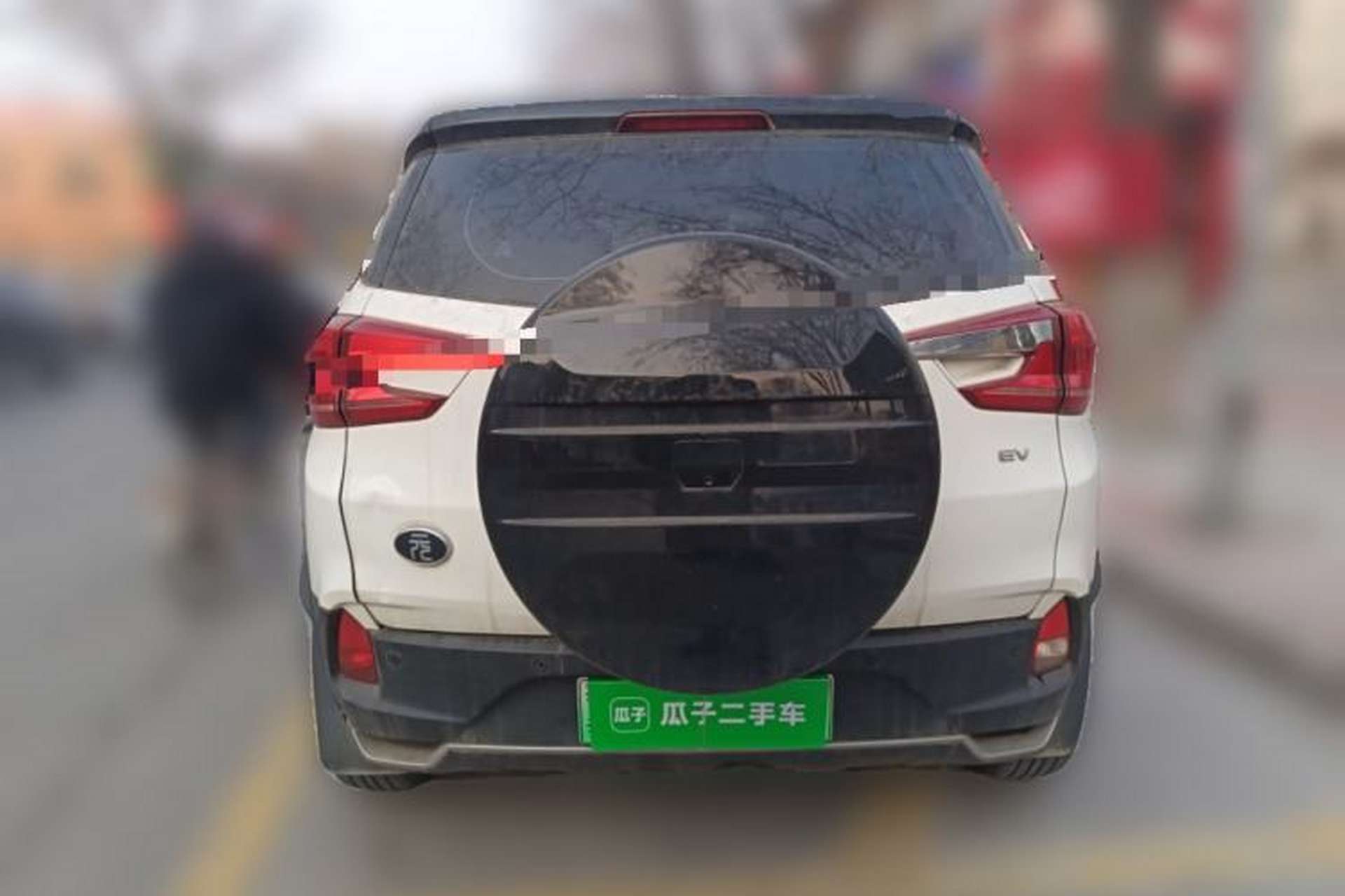 Used BYD Yuan New Energy 2019 EV535 Smart Connect Trendsetting Model Rear