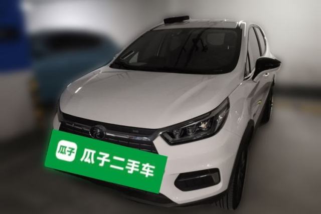 Ojetý BYD Yuan New Energy 2019 EV535 Smart Connect Trendsetting Model