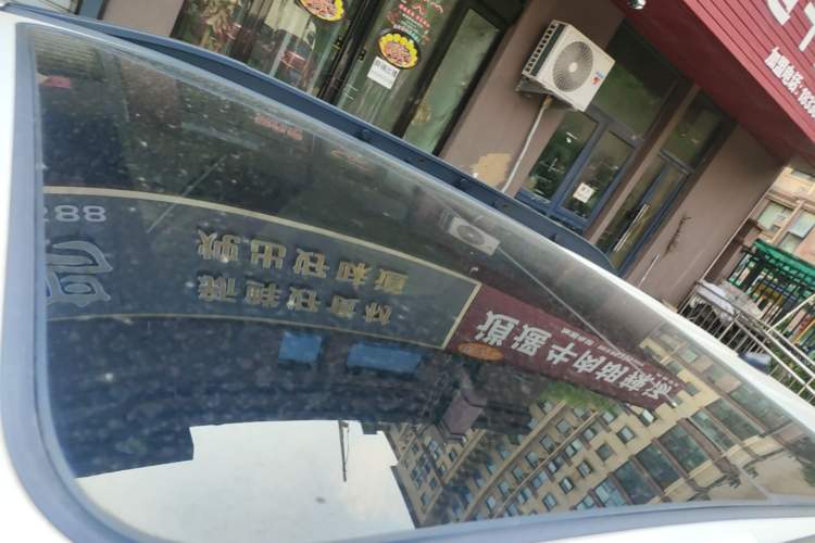 Used BYD Yuan New Energy 2019 EV360 Smart Connect Leading Model Roof
