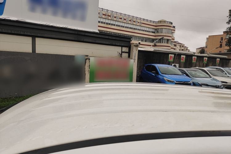 Used BYD Yuan New Energy 2019 EV535 Smart Connect Trendsetting Model Roof