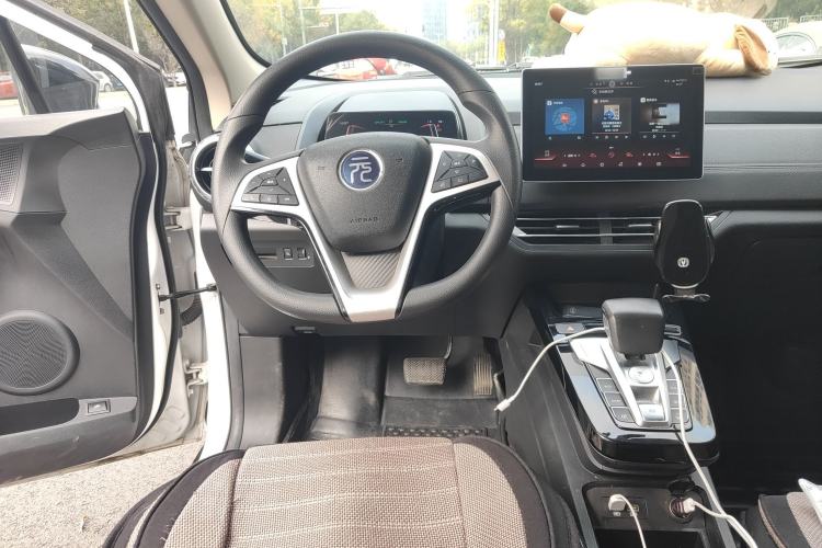 Used BYD Yuan New Energy 2019 EV535 Smart Connect Trendsetting Model Steering Wheel