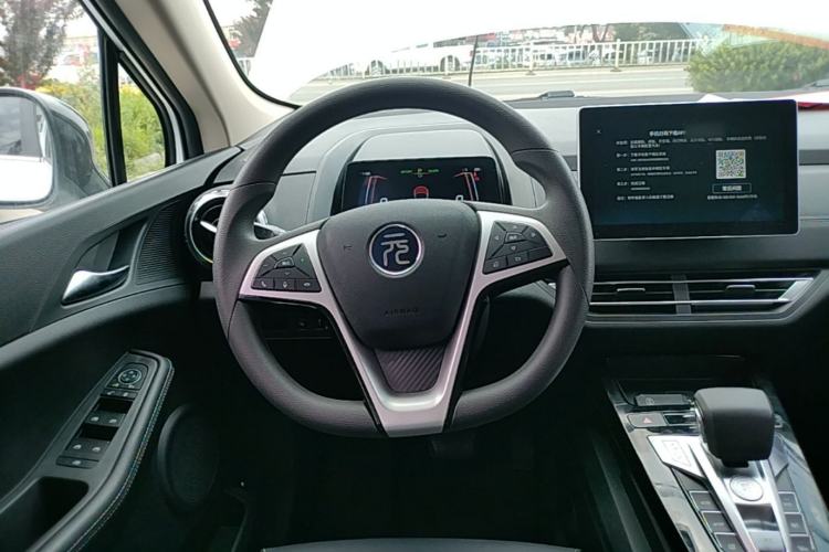 Used BYD Yuan New Energy 2019 EV535 Smart Connect Trendsetting Model Steering Wheel
