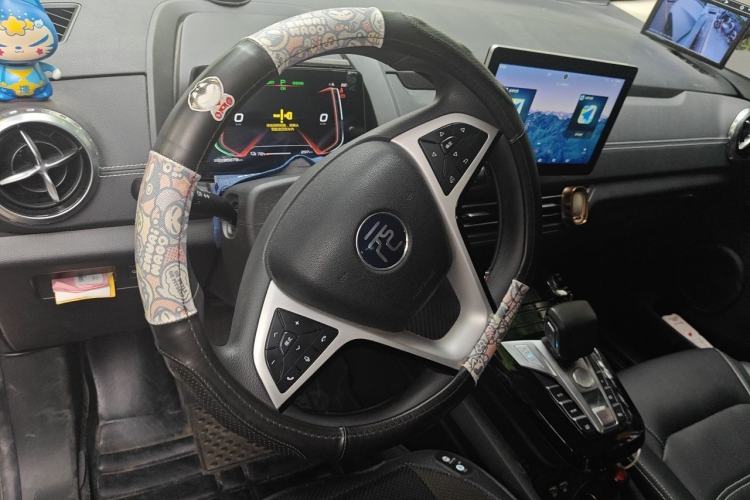 Used BYD Yuan New Energy 2019 EV535 Smart Connect Trendsetting Model Steering Wheel