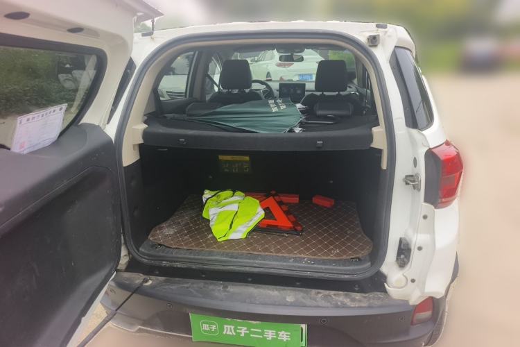 Used BYD Yuan New Energy 2019 EV535 Smart Connect Trendsetting Model Trunk