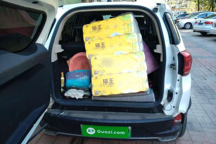 Used BYD Yuan New Energy 2019 EV535 Smart Connect Trendsetting Model Trunk