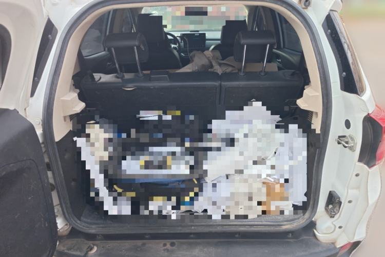 Used BYD Yuan New Energy 2019 EV535 Smart Connect Trendsetting Model Trunk