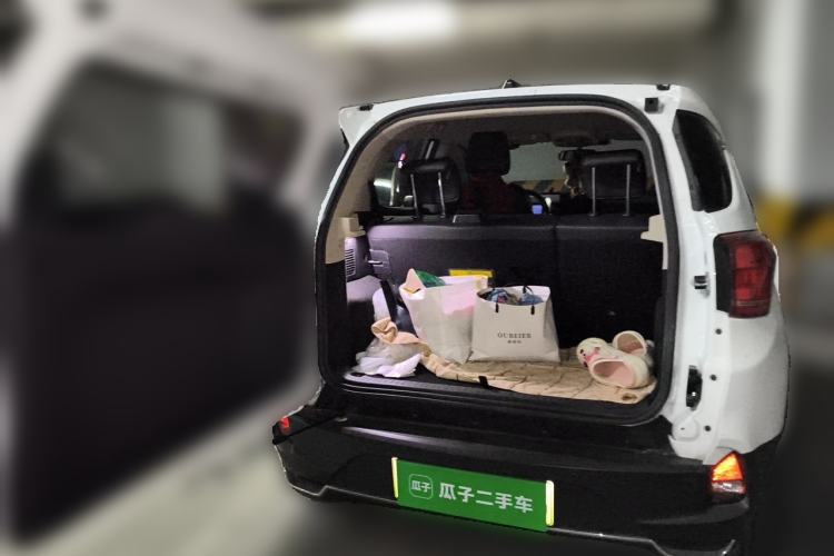 Used BYD Yuan New Energy 2019 EV535 Smart Connect Trendsetting Model Trunk