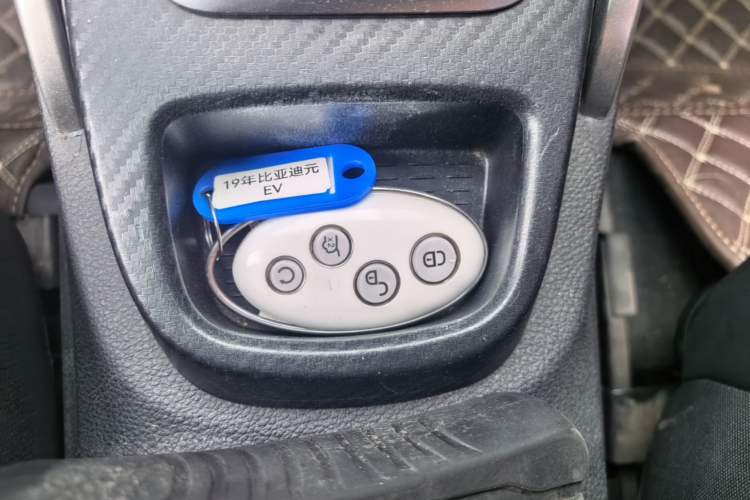 Used BYD Yuan New Energy 2019 EV360 Smart Connect Elite Model Vehicle Key