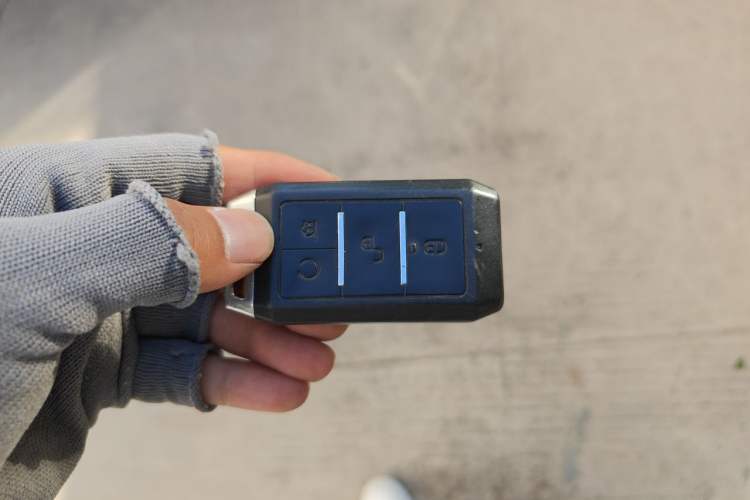 Used BYD Yuan New Energy 2019 EV535 Smart Connect Trendsetting Model Vehicle Key