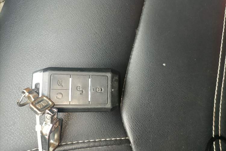Used BYD Yuan New Energy 2019 EV535 Smart Connect Trendsetting Model Vehicle Key
